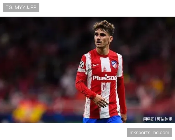 格列兹曼能否跻身法国足球传奇之列？