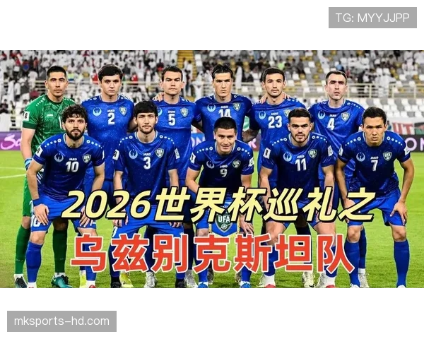世界杯K组晋级热门排行榜 世界杯K组晋级热门排行榜