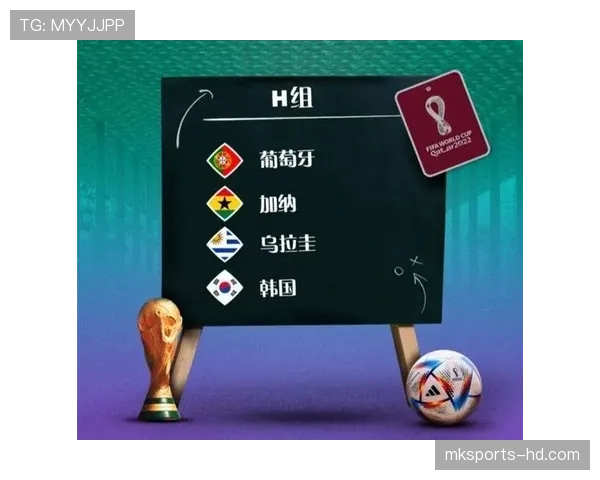 乌拉圭世界杯小组赛赛程解析 乌拉圭世界杯小组赛赛程解析